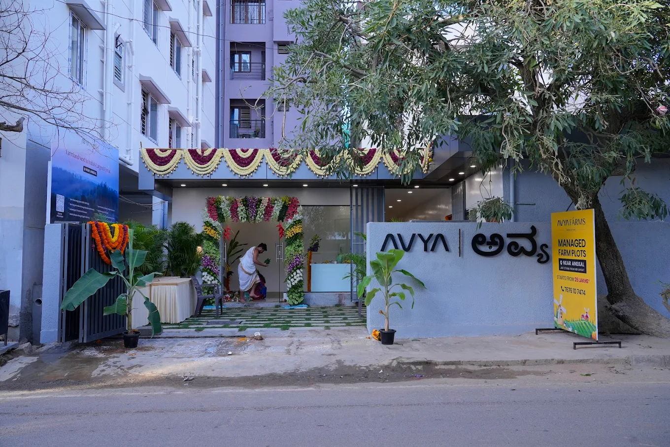 Avya Builders office location in Bengaluru